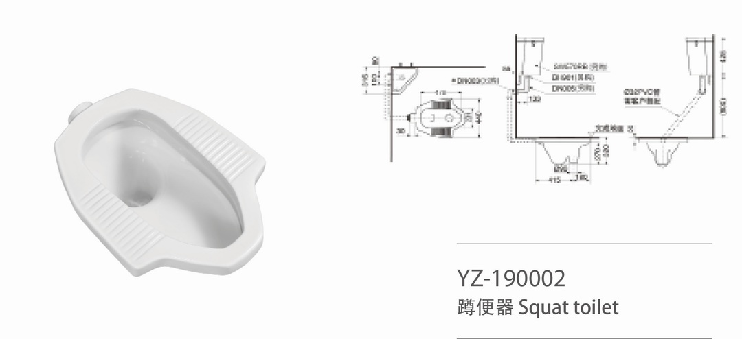 YZ-190002